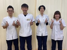 げんきや接骨院 上杉/ご来店お待ちしております☆