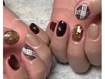 プチメゾン トウキョウ(Petit Maison Tokyo)/バレンタインチョコレート