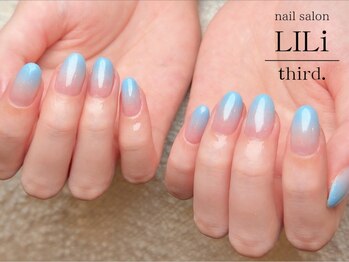 ナチュラルカラーグラデーション