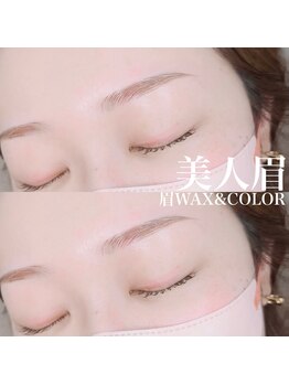 クルミ(Kurumi.)/仙台眉毛サロン/眉毛/アイブロウ