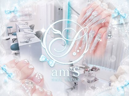 アムズ(am’S)の写真