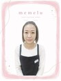 メメル イオンモール新瑞橋店(memelu) カトウ