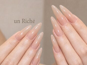 アンリッシュ 池袋東口店(un Riche)の写真/【池袋/長さだし】折れてしまったお爪を揃えたい!という悩み★スカルプ長さだし1本880円★