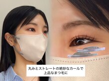 マム 福岡天神店(ma'am)の雰囲気（【アイブロウ・フェイシャルwax】おすすめメニュー◎）