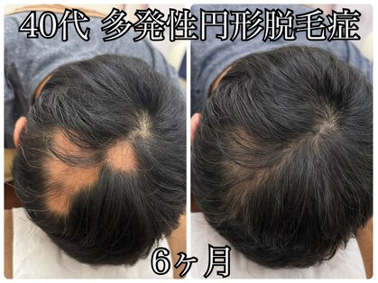 れもんせっこつ院 岐阜本院の写真