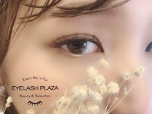 アイラッシュプラザ 南森町店(EYELASHPLAZA)/ブラウンフラット