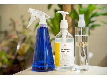 プリンク(Prink)/対策