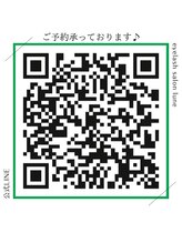 リュヌ(lune)/公式LINE