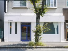 蒼月(aotsuki)/外観