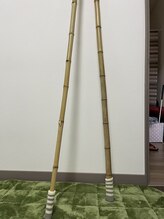 あるま/180cmの竹！