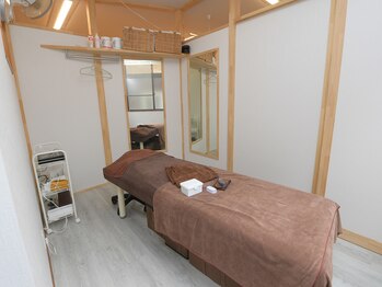 ひかる接骨院 ひかるボディケア/個室