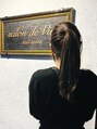 サロン ド ヴィエル(salon de Viel) yuu 