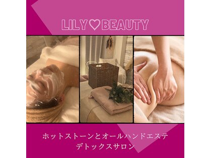 リリービューティー(Lily.Beauty)の写真