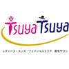 ツヤツヤ(Tsuya Tsuya)のお店ロゴ