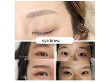これだ！と思える眉と出会う/第一印象UPの貴方を引き出します
