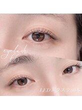 アイラッシュ 66(eyelash 66)/【LEDエクステ80本】