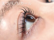 プロフーモ(PROFUMO)/まつげパーマ／Uカール