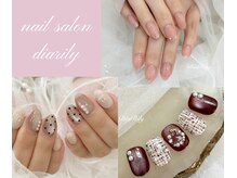 ディアリリー(Dia Rily)