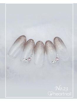 はあとねいる 大阪南堀江店/定額 4,400円