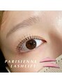 リノート アイ(LINOET eye) まつ毛を最大限長く見せる事ができるパリジェンヌ