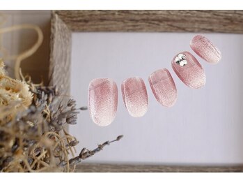 ファストネイル 本厚木駅前店(FAST NAIL)/韓国 マグネット 【11318】