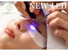 【パリエク】嬉しいoff込♪パリジェンヌ+LEDマツエク　80～100本　￥９３５０