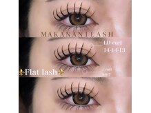 マカナニラッシュ(MAKANANI LASH)の雰囲気（コーティングで流行りの束間まつ毛）