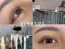 コノメ(KONOME)