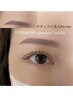 再来【眉毛スタイリング×personal lash lift 上下】¥14800