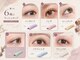 ホワイトアイ 表参道(WHITE EYE)の写真/【話題の最新目元ケア】濃く健康的な自まつげに◎朝のメイクもすっぴんでも盛れる程ぱっちりとした印象へ♪