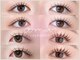 アミー 千葉中央店(amii.)の写真
