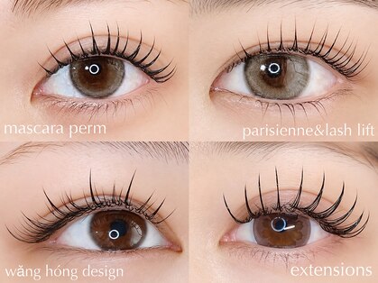 ケーツーラッシュ 香椎駅前店(K2-LASH)の写真