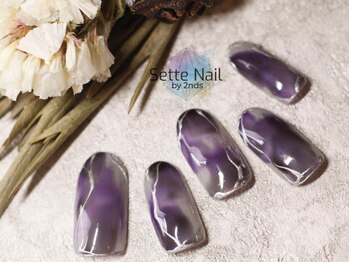 セッテネイル(Sette Nail)/とろみニュアンスデザイン