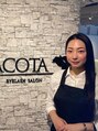 アイラッシュサロン ラコタ 銀座一丁目店(eyelash salon RACOTA) 雨貝 