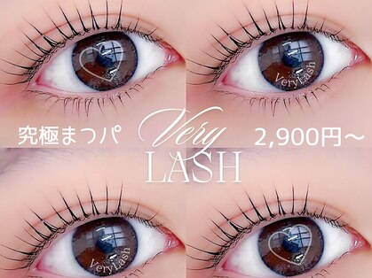 ベリーラッシュ 新宿東口店(VeryLash)の写真