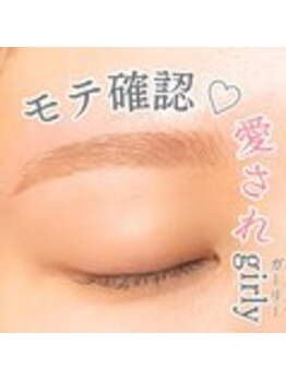 ブロウタス 新越谷店(BROW+)/美眉スタイリング