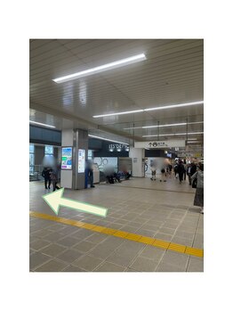 都筑こもれび整体院/センター北駅からお越しの方１