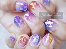 ヘーゼル(Hazel)/