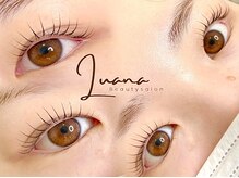 ルアナ(Luana)/