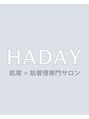 ハダイ(HADAY) ニキビ改善 HADAY