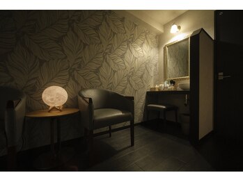 流星/ほっと心落ち着く流星の受付