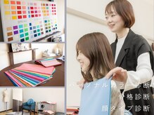 サロン アラテ(salon_alate)