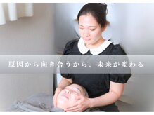 オトサロン(Otosalon)の雰囲気（大人気の韓国ピーリングで毛穴・ニキビの徹底ケア♪）