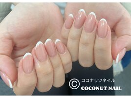 フレンチネイル