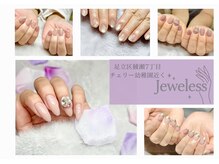 ジュエレス(Jeweless)