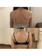 ヴィーナス(Venus)/バストアップで美整骨アプローチ