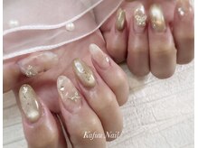 カフーネイル(Kafuu Nail)/成人式ネイル