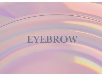 リュクスプラス 名古屋店(LeLuxe+)/名古屋眉毛/眉WAX/HBL/間引き