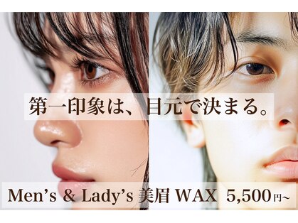 ムート(Mut.)の写真