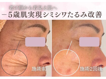 エム 佐賀江北店(EMU)の写真